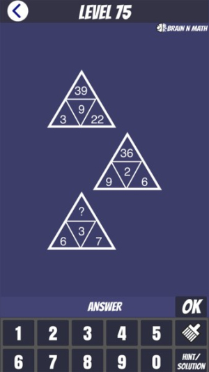 数学游戏逻辑谜题截图(1)