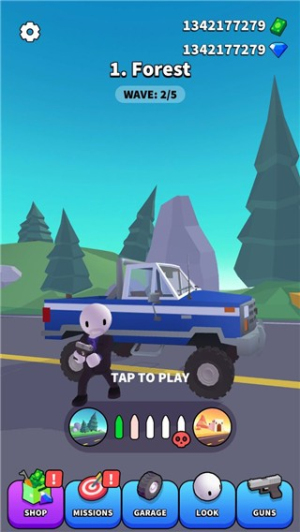 街口枪战截图(1)