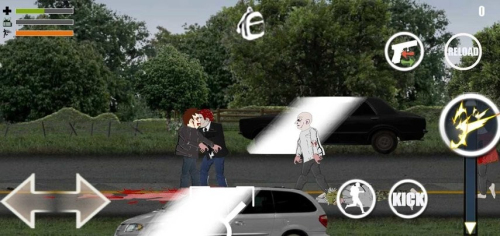 联合城最后一站截图(1)