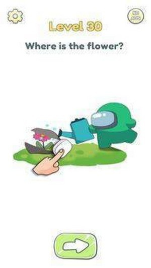 擦除难题大师截图(2)