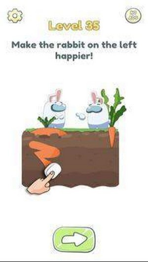 擦除难题大师截图(1)