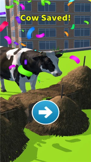 奶牛冲冲冲截图(1)