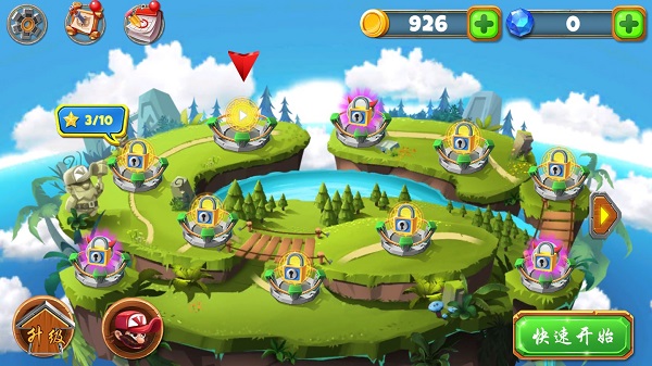 超级丛林跳跃截图(4)