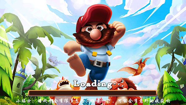 超级丛林跳跃截图(5)