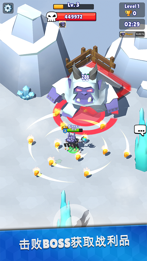 皇家狩猎截图(1)