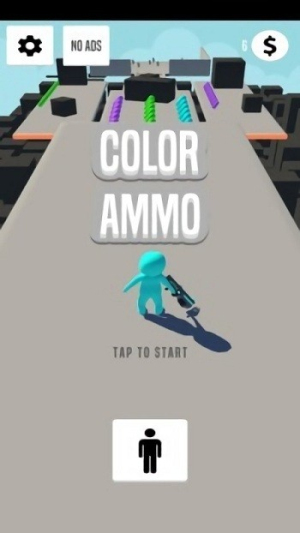 彩色炸毁截图(1)