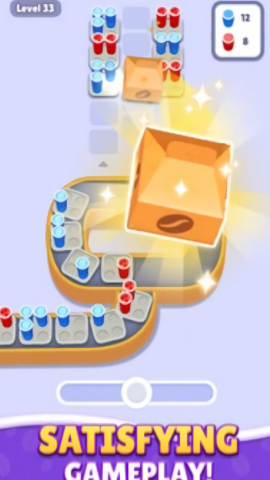 咖啡滑动截图(4)