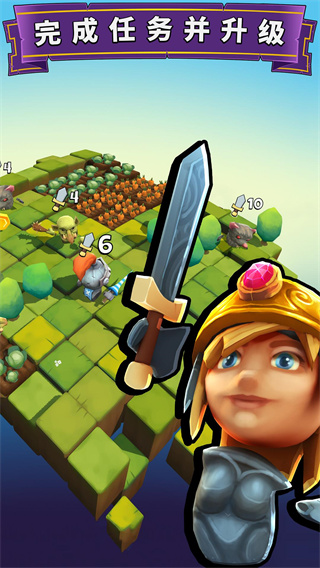 砍杀骑士截图(4)