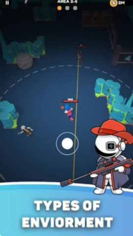 小队射击做掉所有人截图(1)