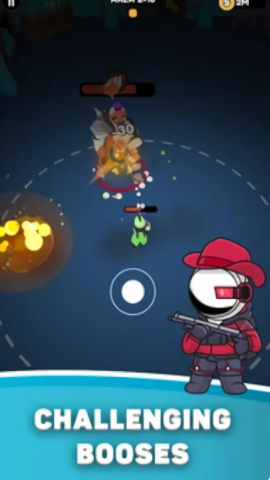 小队射击做掉所有人截图(2)