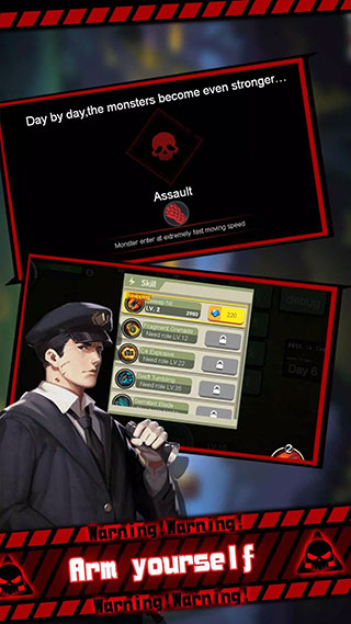 黎明危机幸存者截图(3)