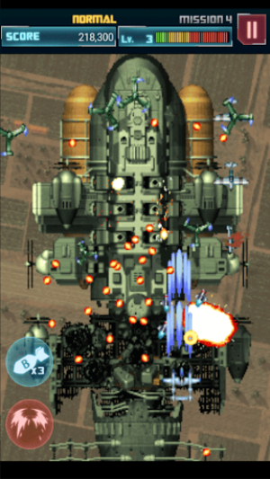 打击者1945二代截图(3)