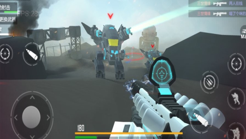 星际战争战地前线截图(3)