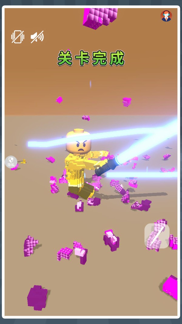 橡皮人反杀秀截图(4)