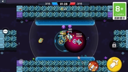 激光枪射击截图(2)