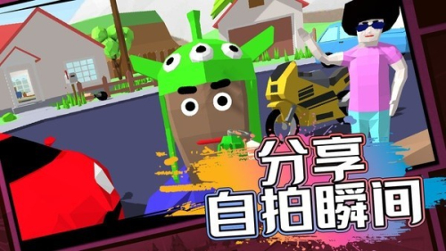 像素子弹截图(3)