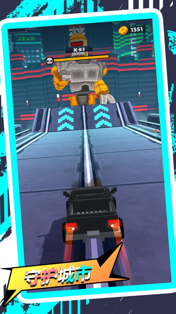 穿墙而来墙来了截图(2)