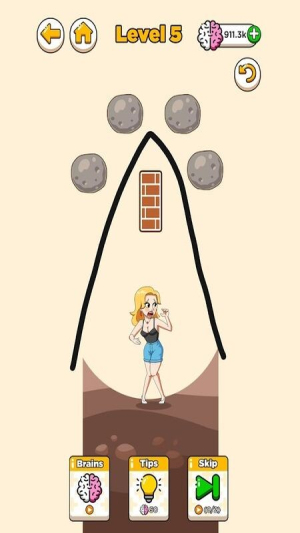 天才大脑截图(1)