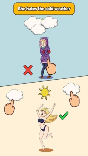 天才大脑截图(2)