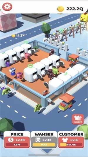 闲置洗衣店截图(1)