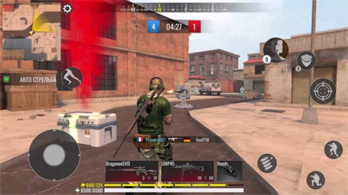 现代竞技场截图(4)