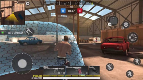 现代竞技场截图(2)