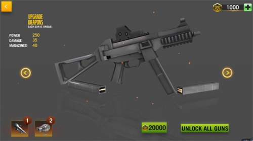 FPS对战2019截图(3)