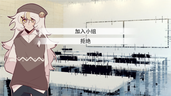 甜心热线截图(1)