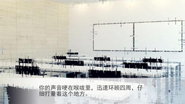 甜心热线截图(2)