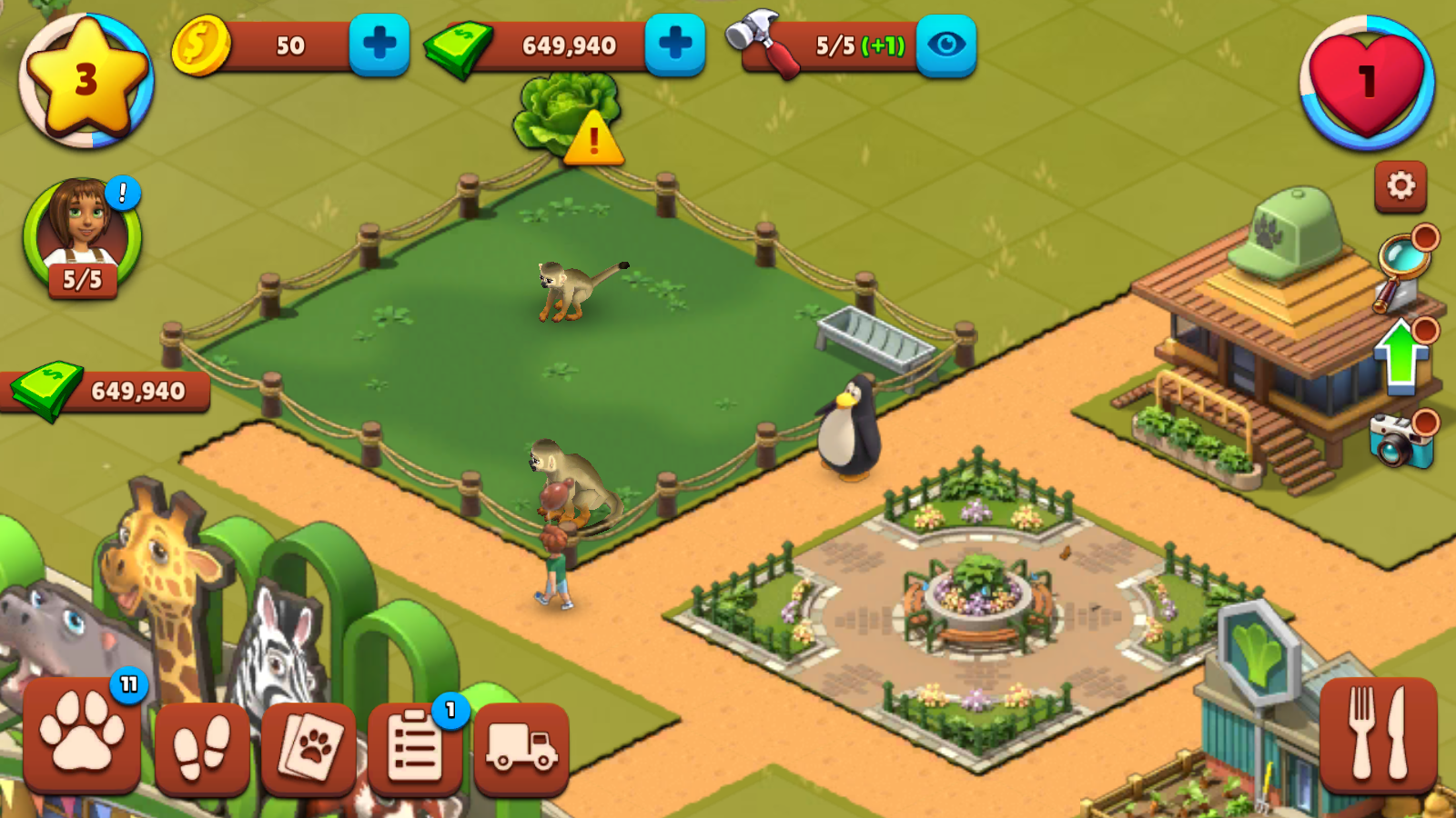 动物园生活2截图(5)