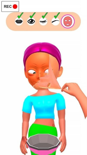 卸妆太美截图(3)