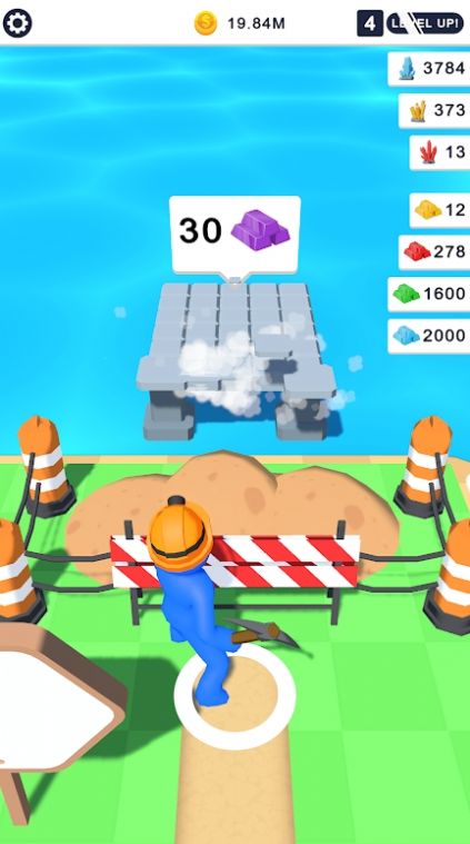 奇迹制造者截图(3)