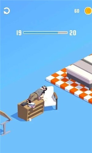 点飞这个男人截图(1)