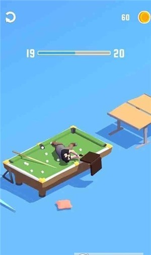 点飞这个男人截图(4)