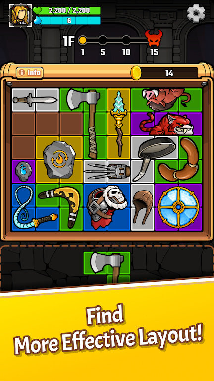 包装和碰撞截图(3)