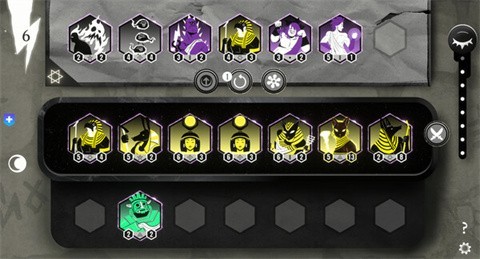 诸神之劫自走棋截图(1)