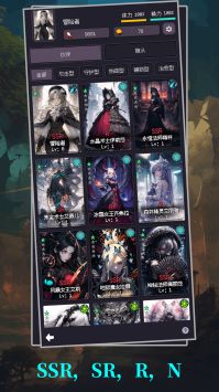 异世界废物摆烂崛起之无限启灵截图(1)