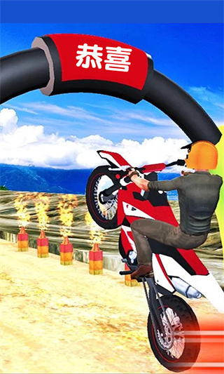 摩托特技极限闯关赛截图(3)