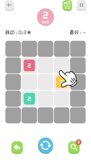 画线填充截图(1)