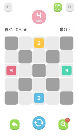 画线填充截图(4)