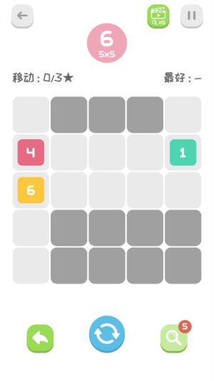 画线填充截图(2)