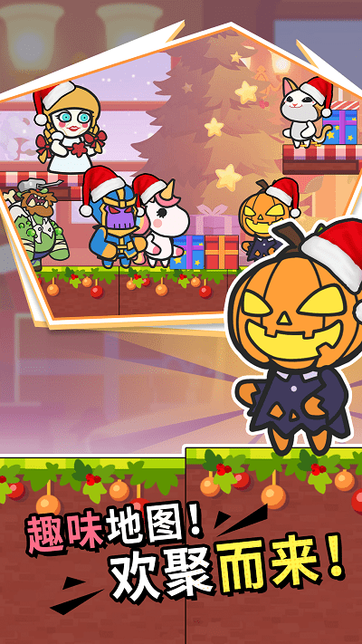 枪战荣耀截图(4)