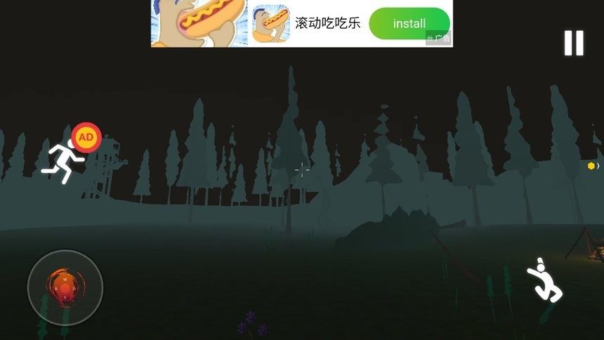 警笛头恐怖逃脱截图(4)