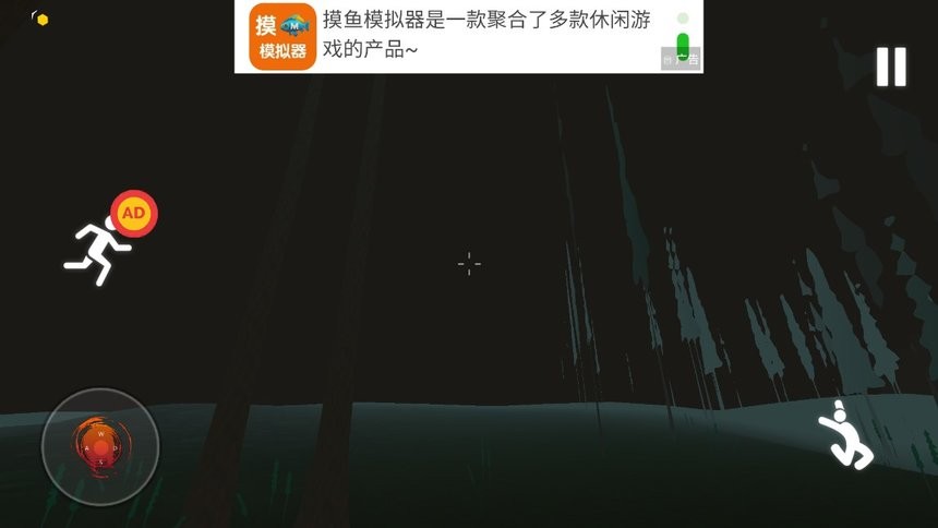 警笛头恐怖逃脱截图(3)