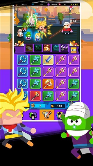 放置进化截图(4)