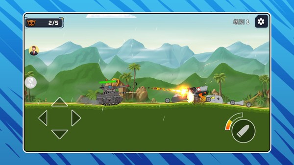 炮击超能指挥官截图(3)