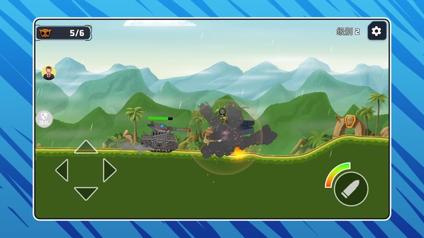 炮击超能指挥官截图(4)