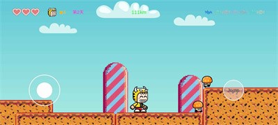 糖果大陆截图(2)