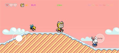 糖果大陆截图(4)