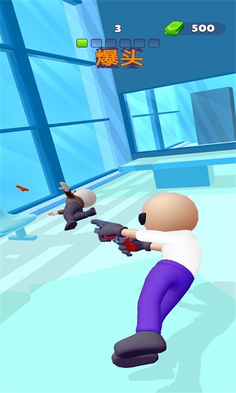 射击特工截图(2)